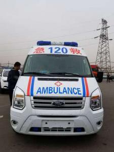 上蔡县跨省长途